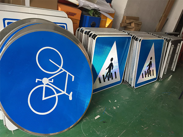 交通設施產(chǎn)品